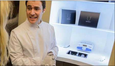 جريدة الحقيقة