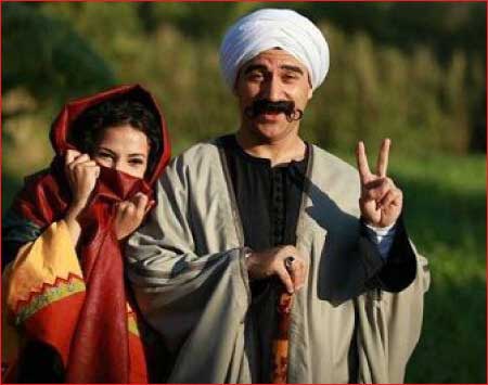 جريدة الحقيقة