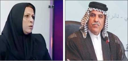 جريدة الحقيقة