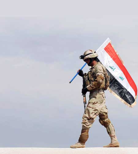 جريدة الحقيقة