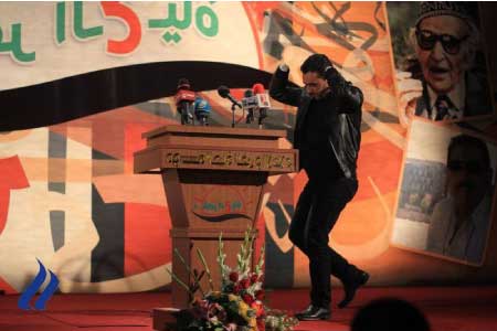 جريدة الحقيقة