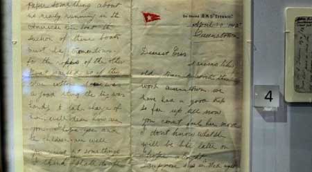 جريدة الحقيقة