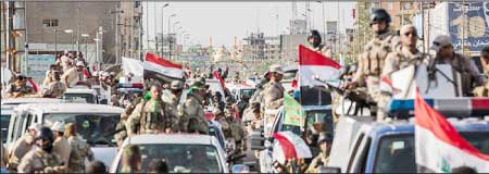 جريدة الحقيقة