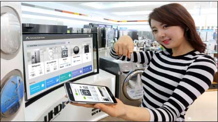 جريدة الحقيقة