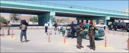 جريدة الحقيقة