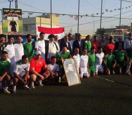جريدة الحقيقة