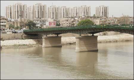 جريدة الحقيقة