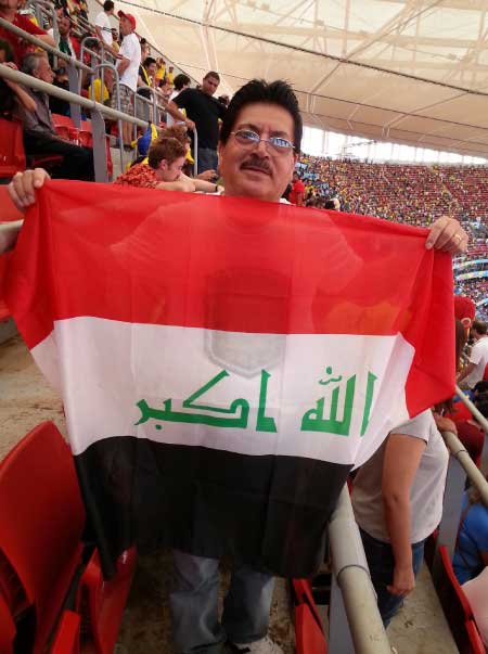 جريدة الحقيقة