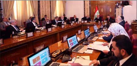 جريدة الحقيقة