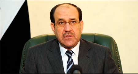 جريدة الحقيقة
