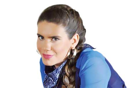 جريدة الحقيقة