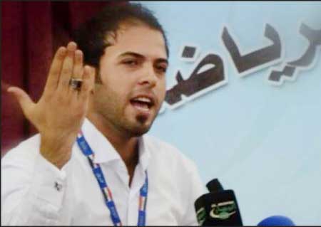 جريدة الحقيقة