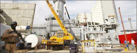 جريدة الحقيقة