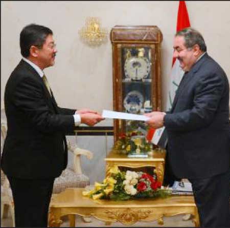 جريدة الحقيقة