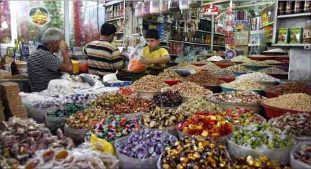 جريدة الحقيقة