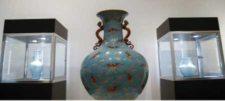 جريدة الحقيقة