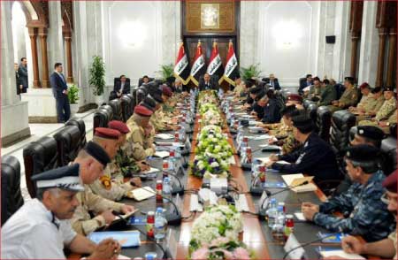 جريدة الحقيقة
