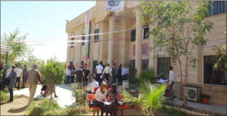 جريدة الحقيقة
