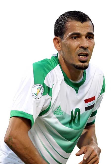 جريدة الحقيقة