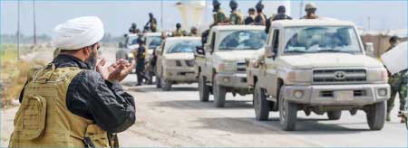 جريدة الحقيقة