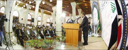 جريدة الحقيقة