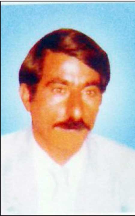 جريدة الحقيقة