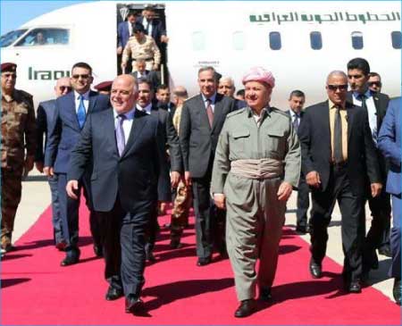 جريدة الحقيقة