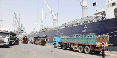 جريدة الحقيقة