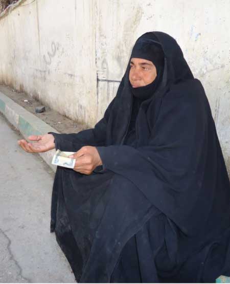 جريدة الحقيقة