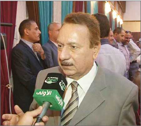 جريدة الحقيقة