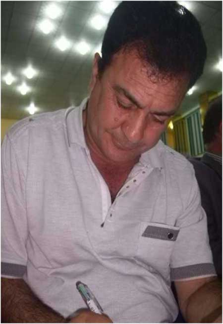 جريدة الحقيقة