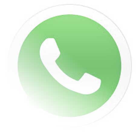 جريدة الحقيقة