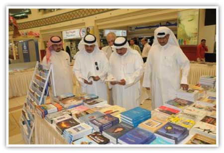 جريدة الحقيقة