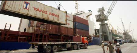 جريدة الحقيقة