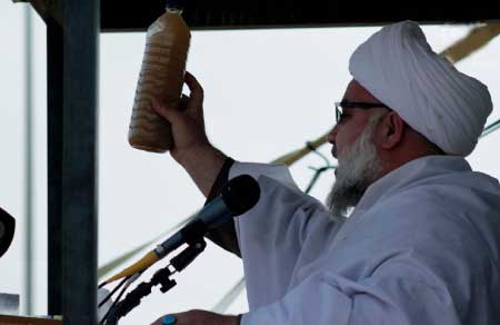 جريدة الحقيقة