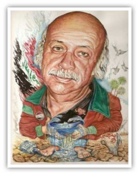 جريدة الحقيقة