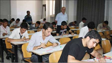 جريدة الحقيقة