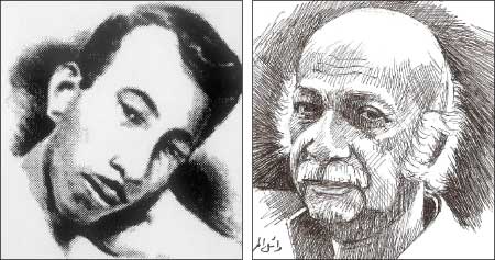 جريدة الحقيقة