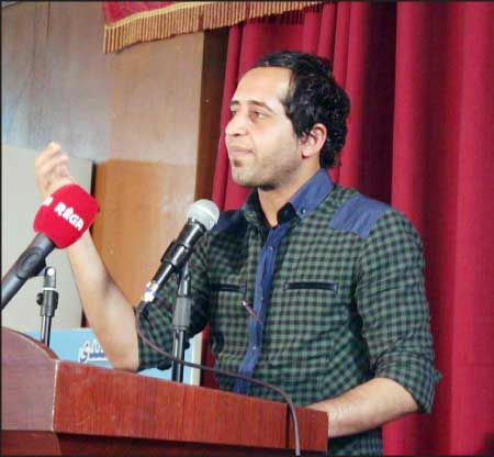 جريدة الحقيقة