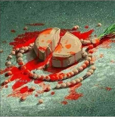 جريدة الحقيقة