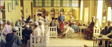 جريدة الحقيقة