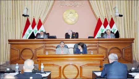 جريدة الحقيقة