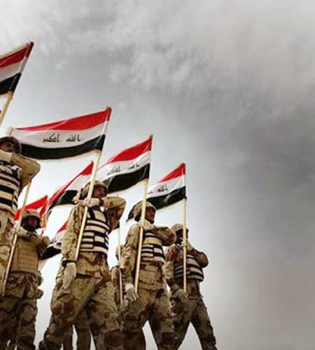 جريدة الحقيقة