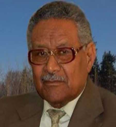 جريدة الحقيقة