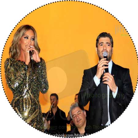 جريدة الحقيقة