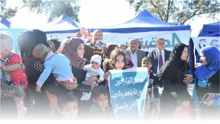 جريدة الحقيقة