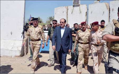 جريدة الحقيقة