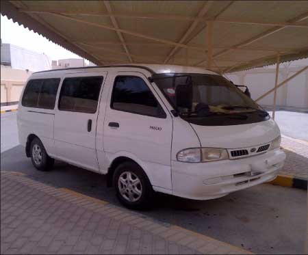 جريدة الحقيقة