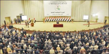 جريدة الحقيقة