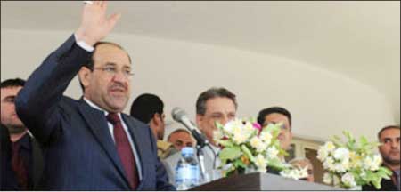 جريدة الحقيقة